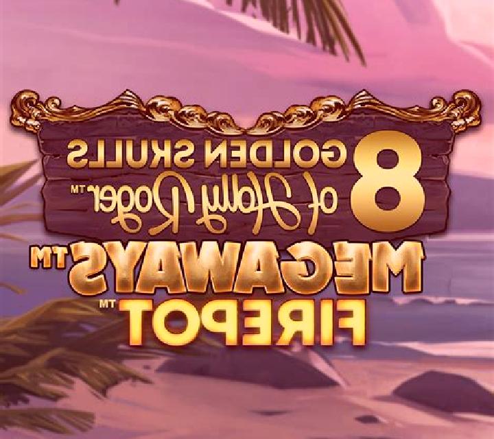 Golden Palace Branded Megaways slot