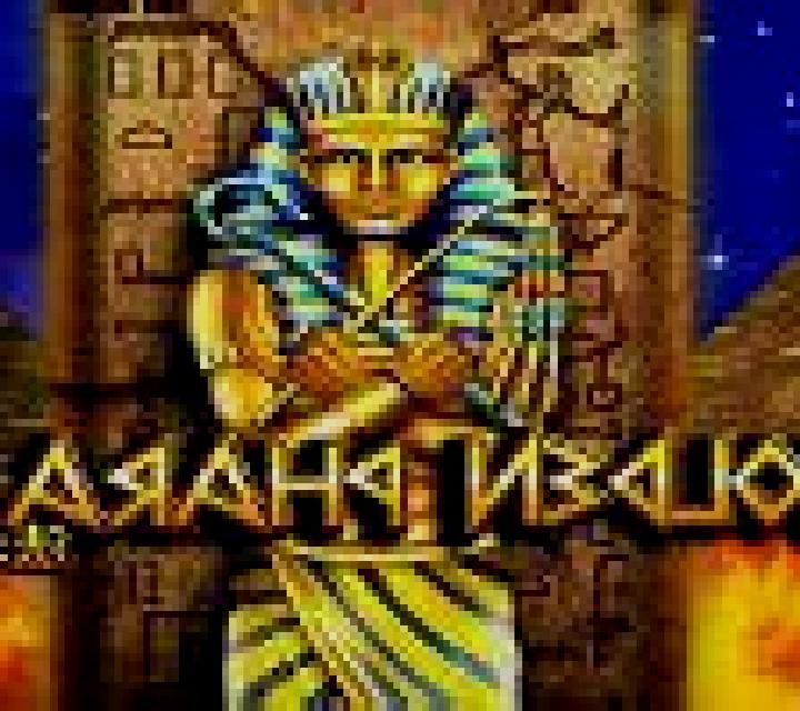 Golden Pharaoh slot