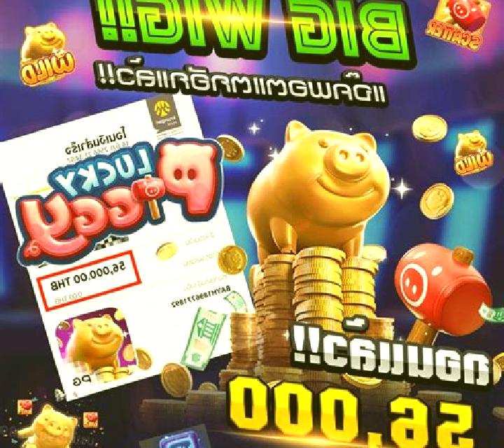 Golden Pig Good News online slot