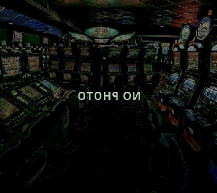 Golden Quest (Amatic Industries) slot machine