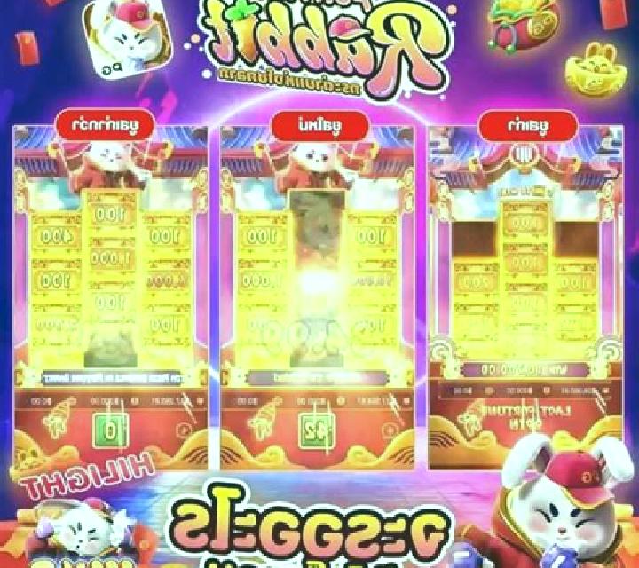 Golden Rabbit (GMW) online slot