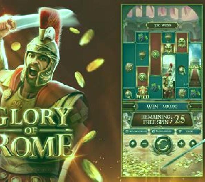 Golden Rome slot game