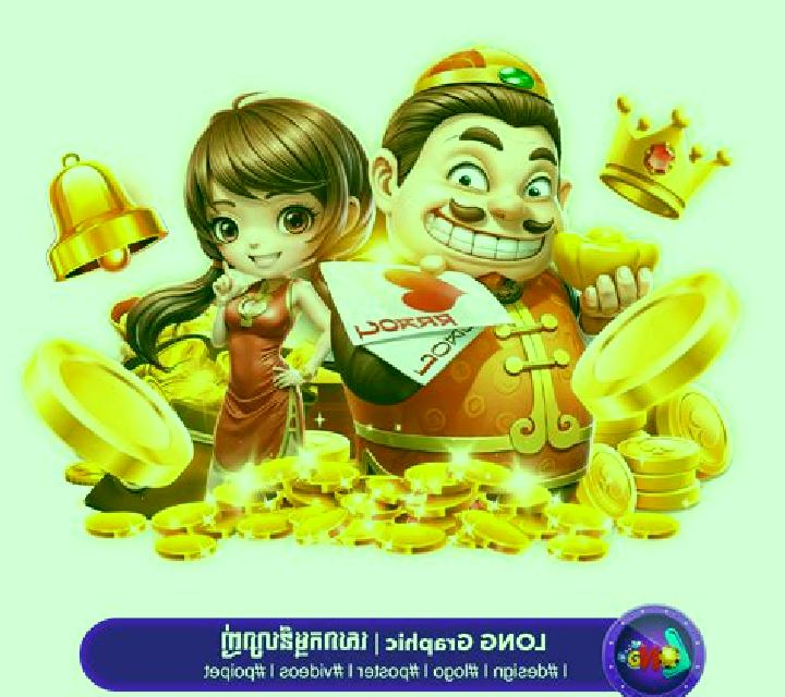 Golden Royals slot game