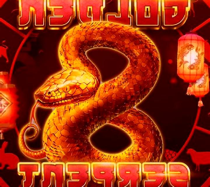 Golden Serpent slot machine