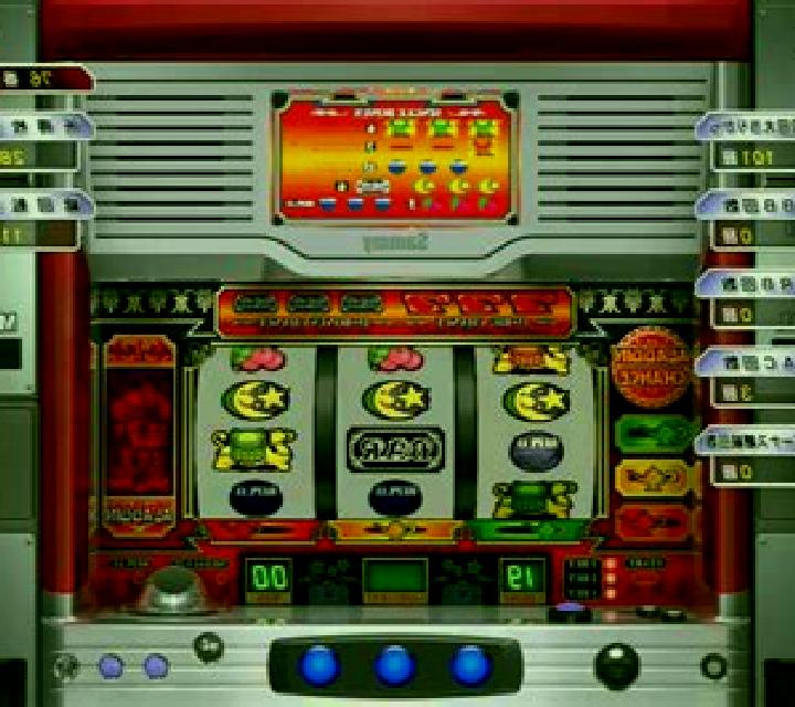 Golden Shot (Fugaso) slot machine