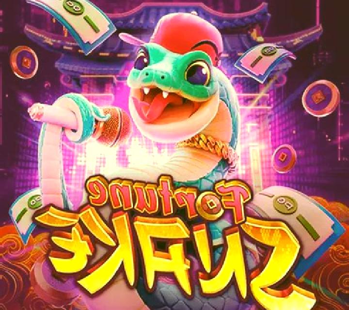 Golden Snake (Dragoon Soft) slot machine