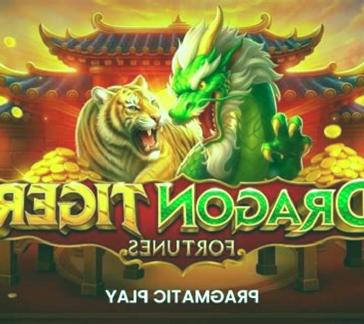 Golden Tiger Fortunes slot game