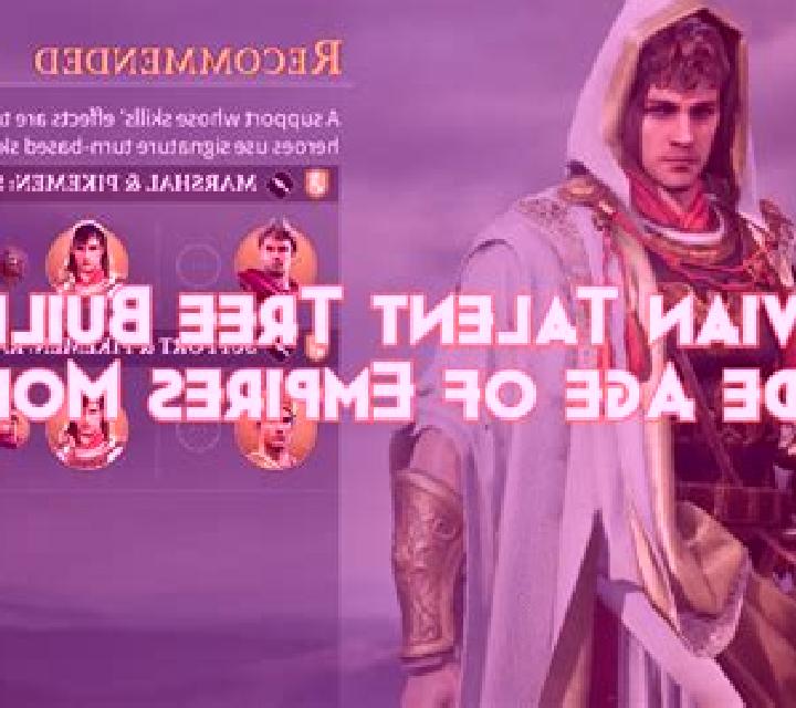 Golden Tree (Octavian Gaming) slot game