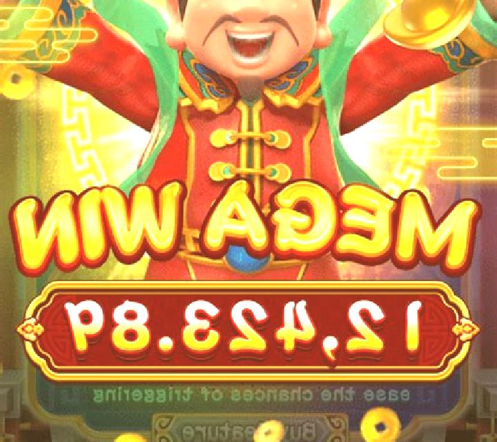 Golden Vegas 3x3 slot