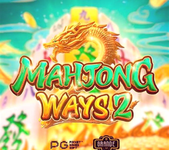 Golden Ways slot game