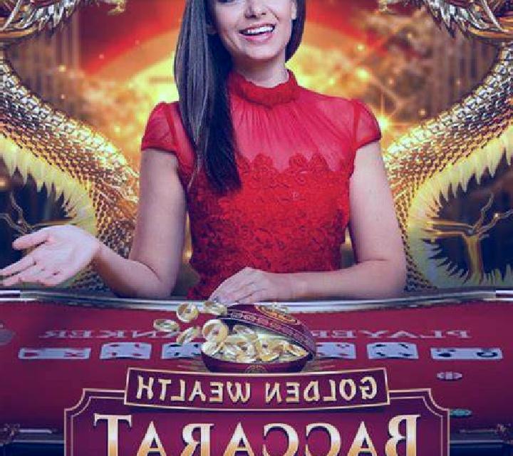 Golden Wealth Baccarat online slot