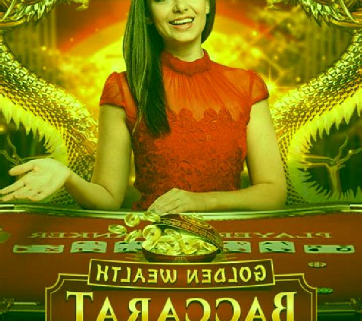 Golden Wealth Baccarat slot game