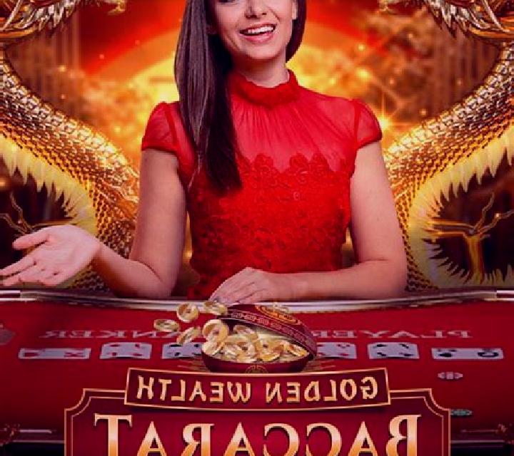 Golden Wealth Baccarat slot machine