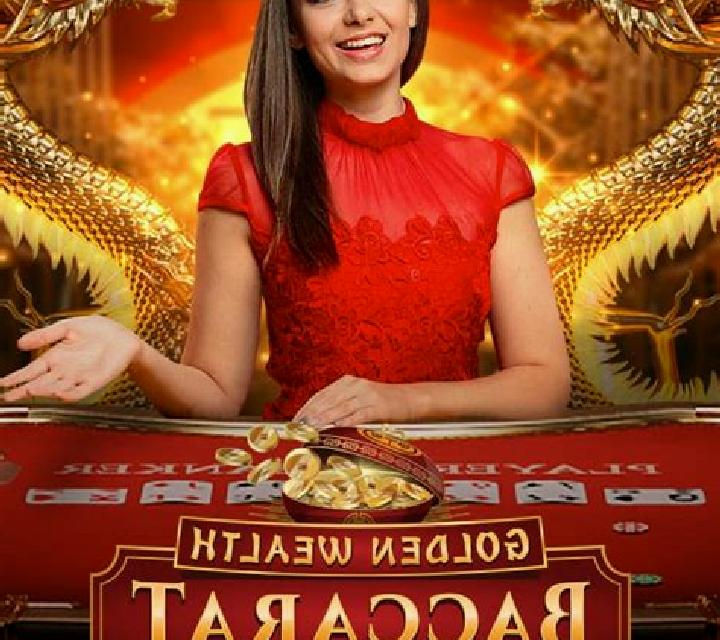 Golden Wealth Baccarat slot