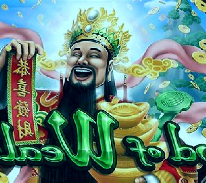Golden Wealth online slot