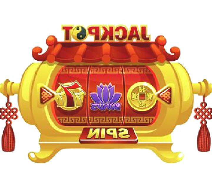 Golden Week (Aspect Gaming) slot machine