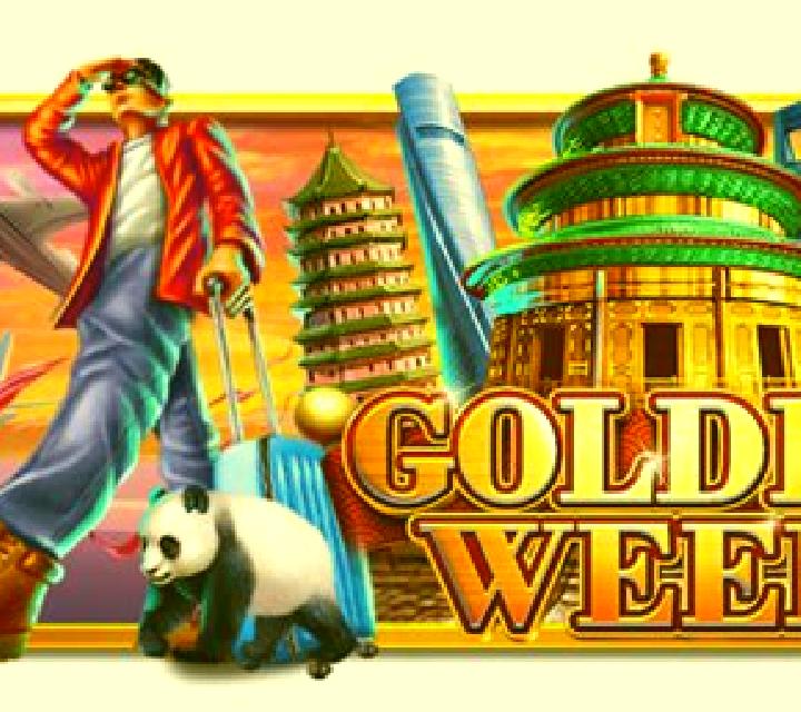 Golden Week (PlayStar) online slot