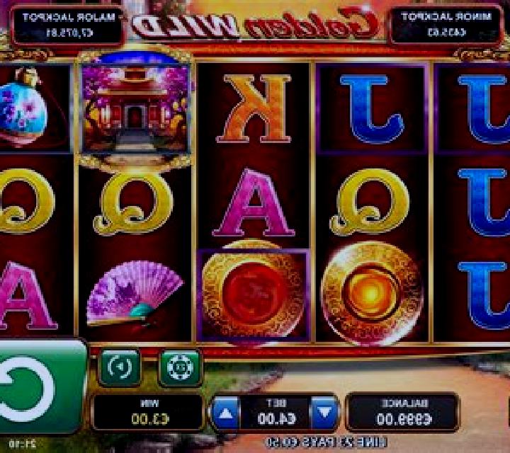 Golden Wild (Leander Games) slot machine