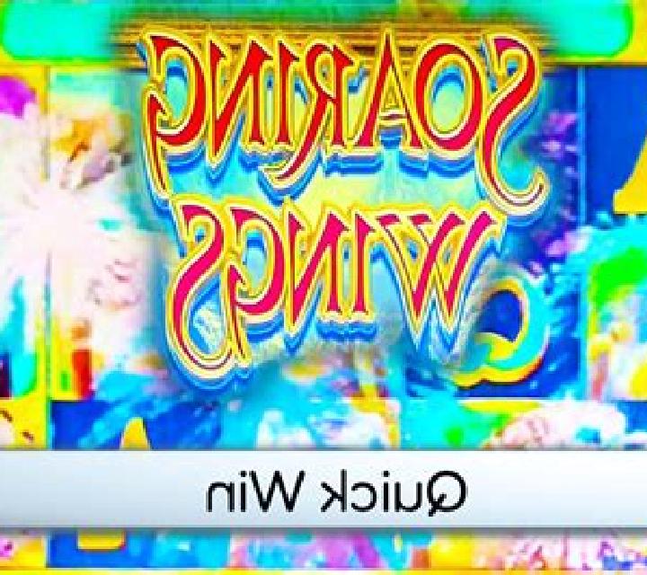 Golden Wings slot game