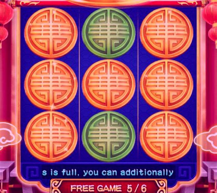 Goldenomatic (3x3) slot machine
