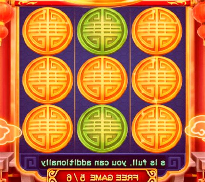 Goldenomatic (3x3) slot