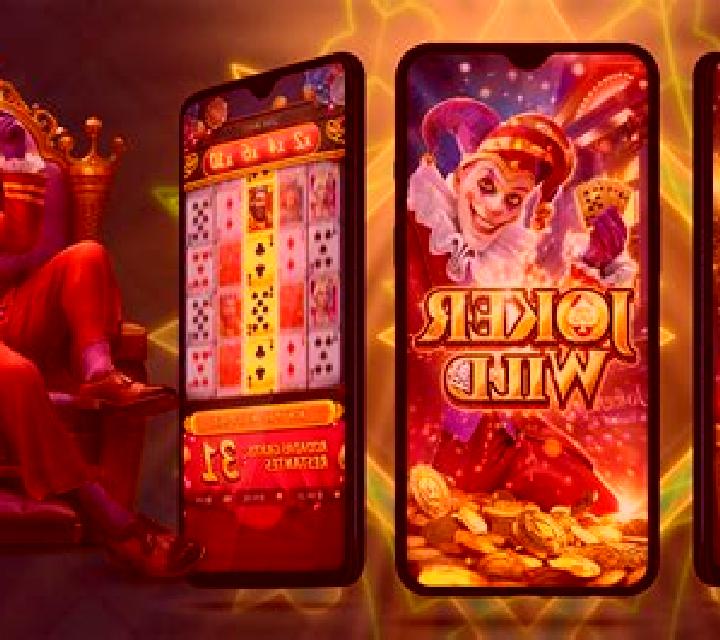 Gold Erado slot game