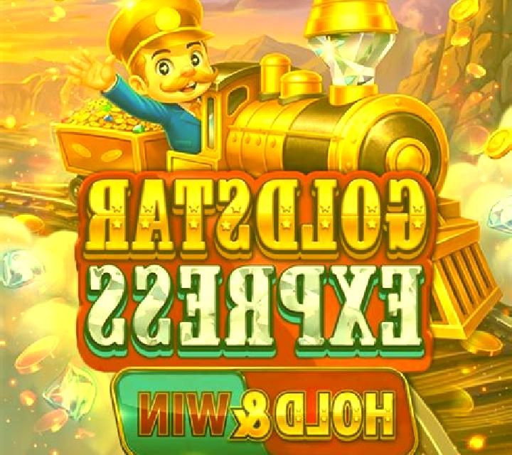 Goldstar Express slot game