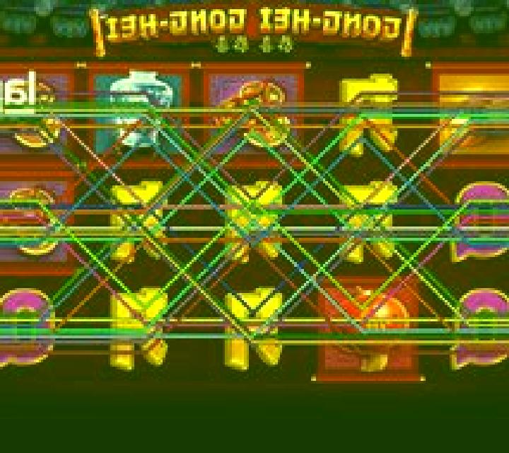 Gong Hei Gong Hei online slot