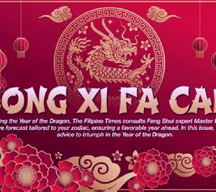 Gong Xi Fa Cai (IGT) slot game