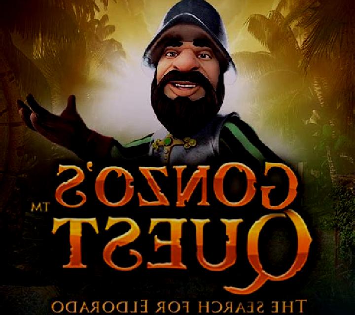 Gonzo’s Quest Megaways online slot