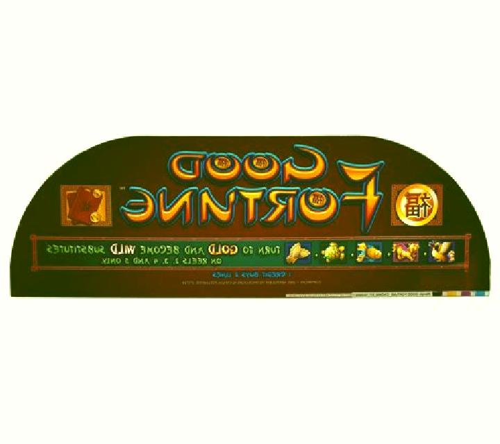 Good Fortune (CQ9Gaming) slot machine