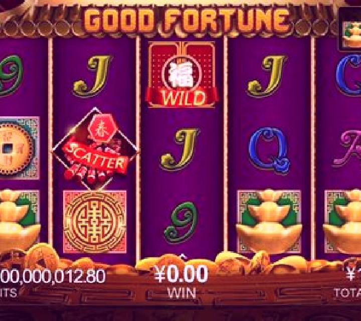 Good Fortune (CQ9Gaming) slot