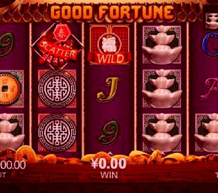 Good Fortune (Good Fortune Gaming) slot game