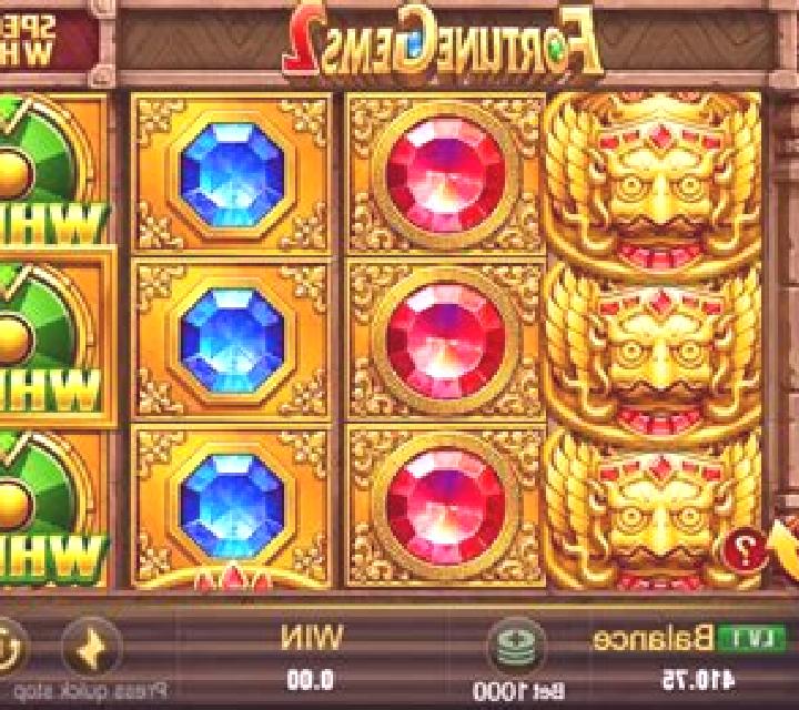 Good Fortune (Good Fortune Gaming) slot machine
