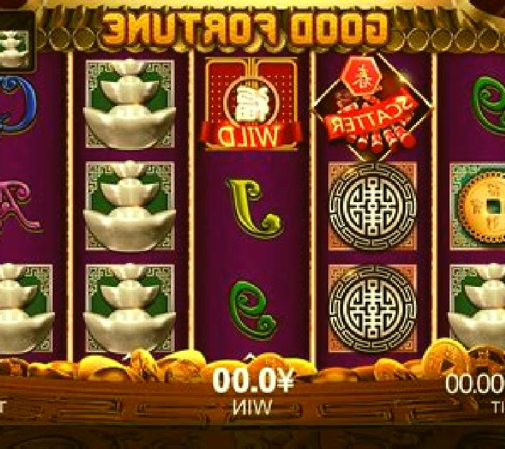 Good Fortune M slot game