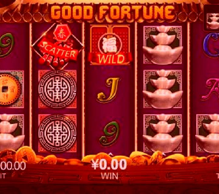 Good Fortune M slot machine