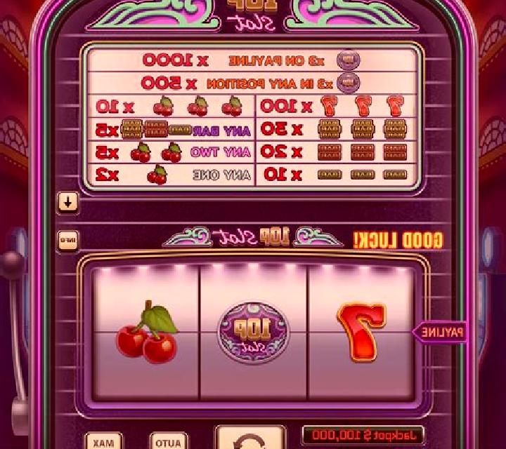 Goool!! slot game
