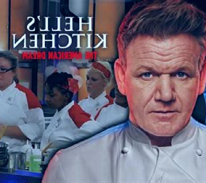 Gordon Ramsay Hells Kitchen online slot