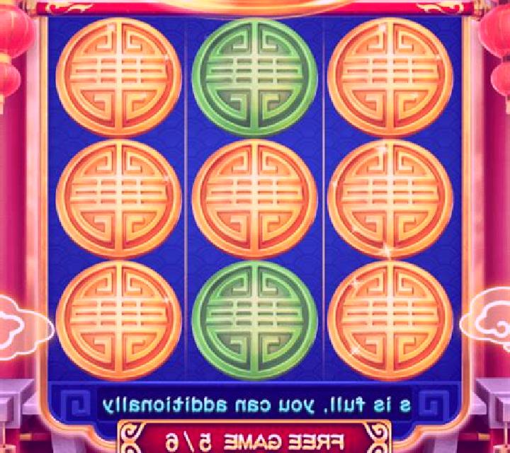 Gorgeous Diamond (3x3) slot machine