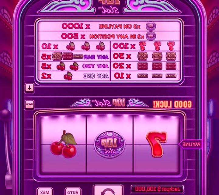Gorgonia slot game