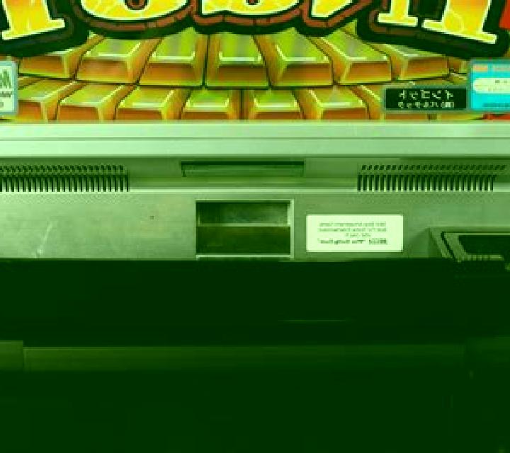 Got Your Ingot slot machine