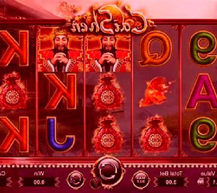 Gou Nian Cai Shen slot machine