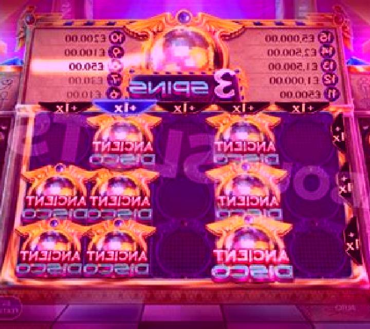 Goverment Disco slot game