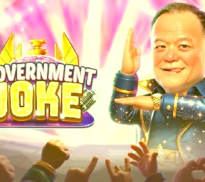 Government Joke slot game