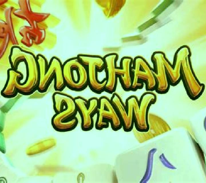 Graffiti Ways slot game