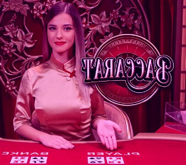 Grand Baccarat Live (Playtech) online slot