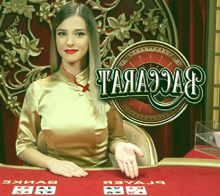 Grand Baccarat Live (Playtech) slot machine