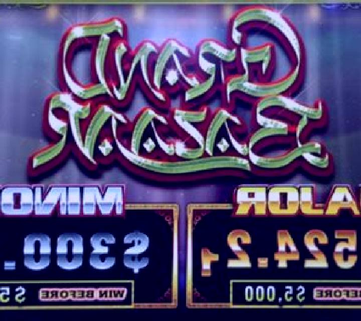 Grand Bazaar slot machine