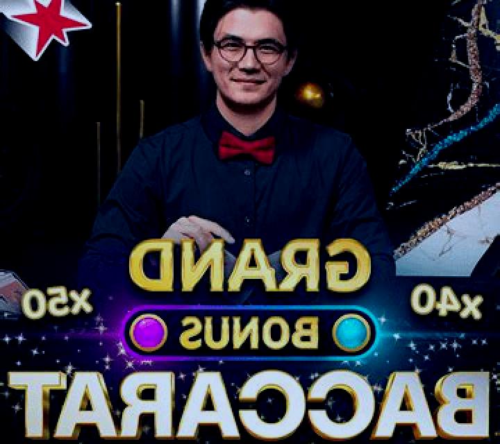 Grand Bonus Baccarat slot