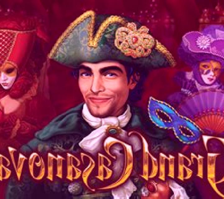 Grand Casanova online slot